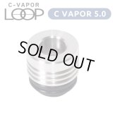 Weecke - C VAPOR 5.0 ＆C VAPOR LOOP（ウィーキーシーベイパー 5.0／ループ ） 兼用   ヒートシンクトップキャップ