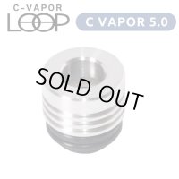 Weecke - C VAPOR 5.0 ＆C VAPOR LOOP（ウィーキーシーベイパー 5.0／ループ ） 兼用   ヒートシンクトップキャップ
