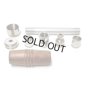 画像5: Wood Sleeve Metal Pipe ウッドカバー蓋付きメタルパイプ