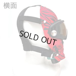 画像3: Colorful Gas Mask Bong ガスマスク ボング