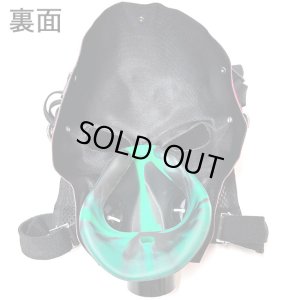 画像6: Colorful Gas Mask Bong ガスマスク ボング