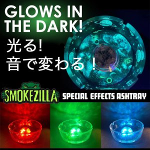 画像1: Smokezilla - Special Effects Ashtray 光る アッシュトレイ 灰皿