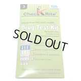 Drug Test Kit ドラッグテストキット 薬物検査　スクリーニングテスト（3種類）