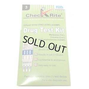 画像1: Drug Test Kit ドラッグテストキット 薬物検査　スクリーニングテスト（3種類）