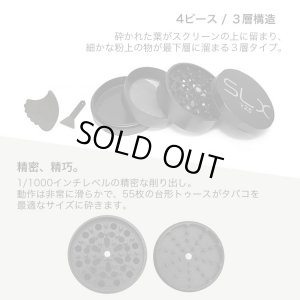 画像4: SLX - V2.5 グラインダー／クラッシャー スタンダードサイズ φ63mm