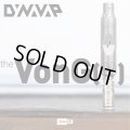 Dynavap - THE VONG (I)  TITANIUM ダイナバップ ボング アイ チタニウム【シャグ・タバコ用 アナログ ヴェポライザー】