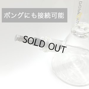 画像7: Dynavap - THE B ダイナバップ ビー スターターキット【シャグ・タバコ用 アナログ ヴェポライザー】