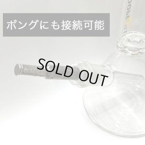 画像9: Dynavap - THE VONG (I)  TITANIUM ダイナバップ ボング アイ チタニウム【シャグ・タバコ用 アナログ ヴェポライザー】