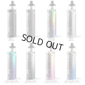 画像2: Aspire  - Veynom EX アスパイア ヴェノム イーエックス 【電子タバコ ／ VAPE／電子シーシャ スターターキット】
