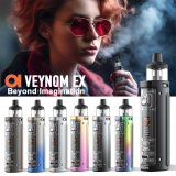 Aspire  - Veynom EX アスパイア ヴェノム イーエックス 【電子タバコ ／ VAPE／電子シーシャ スターターキット】