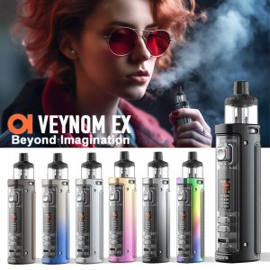 画像1: Aspire  - Veynom EX アスパイア ヴェノム イーエックス 【電子タバコ ／ VAPE／電子シーシャ スターターキット】