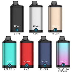 画像2: 510を隠せる Yocan - ZIVA ヨーキャン ジーバ  （510規格 ／ CBD系カートリッジ バッテリー ヴェポライザー ／ Type-C充電）