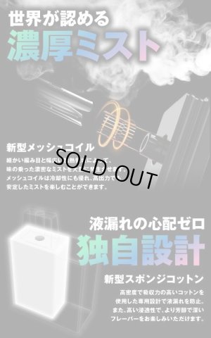 画像5: Vapengin ベイプエンジン 使い捨てVAPE・電子シーシャ