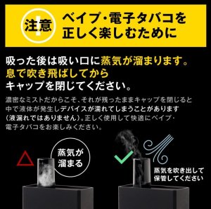 画像2: TARLESS NEXT ターレスネクスト 交換カートリッジ2個入り