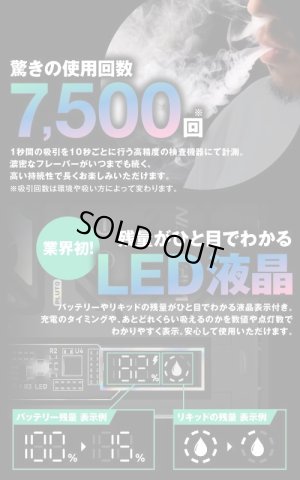 画像7: Vapengin ベイプエンジン 使い捨てVAPE・電子シーシャ