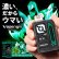 画像9: Vapengin ベイプエンジン 使い捨てVAPE・電子シーシャ