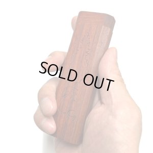 画像4: Dynavap - Vong G   ダイナバップ ボング ジー 【シャグ・タバコ用 アナログ ヴェポライザー】