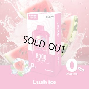 画像7: （禁煙にオススメ）HiLIQ - HiNIC UTIME PUFF 喉にガツンとくる使い捨てVAPE・電子シーシャ