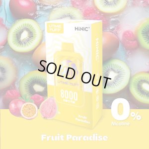 画像9: （禁煙にオススメ）HiLIQ - HiNIC UTIME PUFF 喉にガツンとくる使い捨てVAPE・電子シーシャ