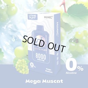 画像5: （禁煙にオススメ）HiLIQ - HiNIC UTIME PUFF 喉にガツンとくる使い捨てVAPE・電子シーシャ