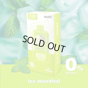 画像3: （禁煙にオススメ）HiLIQ - HiNIC UTIME PUFF 喉にガツンとくる使い捨てVAPE・電子シーシャ