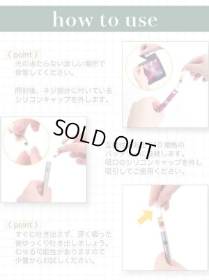 画像13: （すぐに使えるセット）Aztec - H4CRD  リキッド カートリッジ 0.5ml ヴェポライザーセット（H4CRD48% + CBD15% + CBN10% 配合）