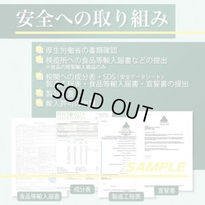 画像11: （すぐに使えるセット）Aztec - H4CRD  リキッド カートリッジ 0.5ml ヴェポライザーセット（H4CRD48% + CBD15% + CBN10% 配合）