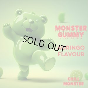 画像13: CHILL MONSTER - チルモンスター CBNグミ 