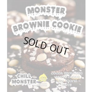 画像4: （新味登場）CHILL MONSTER - チルモンスター CBNクッキー 1枚入り / CBN420mg（ココアブラウニー／キャラメル）