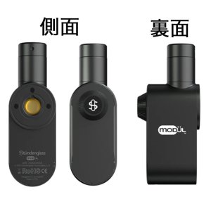 画像4: Stundenglass - MODUL グラビティボング用 ヴェポライザー （ワックス／ドライハーブ）