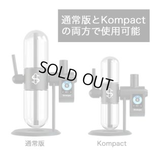 画像2: Stundenglass - MODUL for CONCENTRATE  グラビティボング ワックス用 ヴェポライザー 