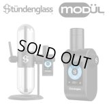 Stundenglass - MODUL for CONCENTRATE  グラビティボング ワックス用 ヴェポライザー 