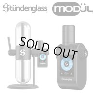 Stundenglass - MODUL for CONCENTRATE  グラビティボング ワックス用 ヴェポライザー 