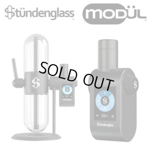 画像1: Stundenglass - MODUL for CONCENTRATE  グラビティボング ワックス用 ヴェポライザー 