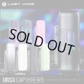 （キャップ付き）Lost Vape  - Ursa Cap Pod ロストベイプ ウルサキャップポッド【初心者おすすめ ／ 電子タバコ・電子シーシャ・VAPEスターターキット】
