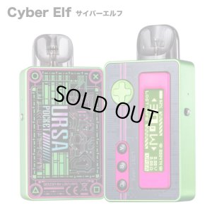 画像3: （ゲーム機能付き）Lost Vape  - Ursa Pocket Pod ロストベイプ ウルサポケットポッド【初心者おすすめ ／ 電子タバコ・電子シーシャ・VAPEスターターキット】