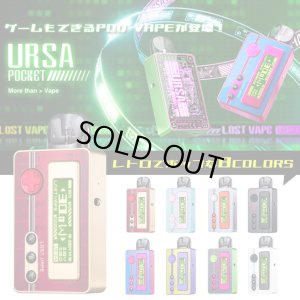 画像1: （ゲーム機能付き）Lost Vape  - Ursa Pocket Pod ロストベイプ ウルサポケットポッド【初心者おすすめ ／ 電子タバコ・電子シーシャ・VAPEスターターキット】