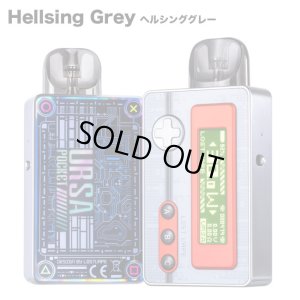 画像8: （ゲーム機能付き）Lost Vape  - Ursa Pocket Pod ロストベイプ ウルサポケットポッド【初心者おすすめ ／ 電子タバコ・電子シーシャ・VAPEスターターキット】