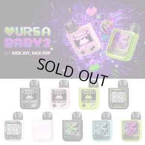 画像1: Lost Vape  - Ursa Baby2 Pod ロストベイプ ウルサベイビー2 ポッド【初心者おすすめ ／ 電子タバコ・電子シーシャ・VAPEスターターキット】