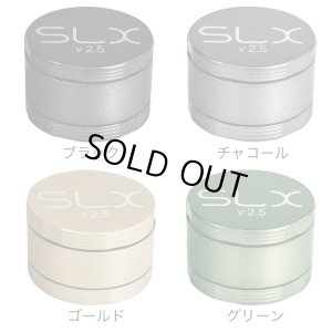 画像2: SLX - V2.5 グラインダー／クラッシャー スタンダードサイズ φ63mm