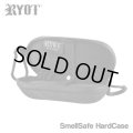 RYOT -  Smell Safe Case パイプ保護ケース（ニオイが漏れないバッグ）