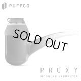 Puffco - Proxy パフコ プロキシー (ダブ・ワックス用 ヴェポライザー）