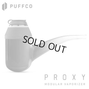 画像1: Puffco - Proxy パフコ プロキシー (ダブ・ワックス用 ヴェポライザー）