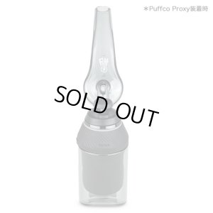 画像5: Puffco Proxy Ryan Fitt Recycler パフコ プロキシー ライアンフィット リサイクラー (Puffco Proxy専用 ガラスボング）
