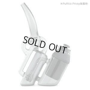 画像3: Puffco Proxy Ryan Fitt Recycler パフコ プロキシー ライアンフィット リサイクラー (Puffco Proxy専用 ガラスボング）