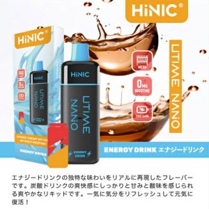 画像6: （禁煙にオススメ）HiLIQ - HiNIC UTIME NANO 喉にガツンとくる使い捨てVAPE・電子シーシャ