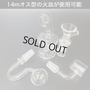 画像3: Stemless Mini Glass Bong ステムレス ミニガラス ボング（火皿なし）9.5cm