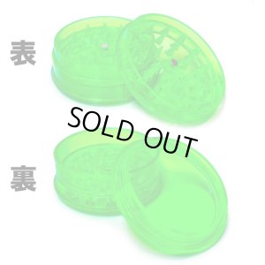 画像2: プラスチック グラインダー / クラッシャー φ60mm