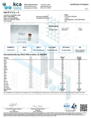 画像6: 【新基準値対応】NATUuR CBD Disposable Pen 1.0ml ナチュール 使い捨て CBDペン(CBD含有率20%)