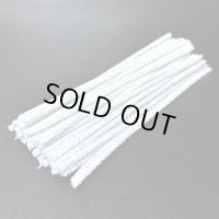 パイプ掃除用 ソフトモール 50本入り